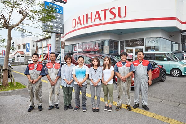 店舗案内
